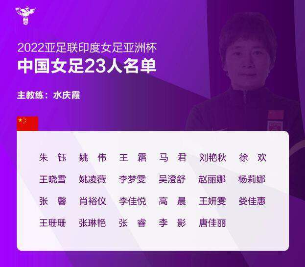 亚洲另类激情春色校园小说